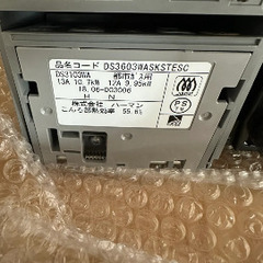 格安!ビルドインコンロ　ガスコンロの画像