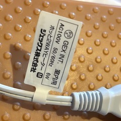 【譲ります】ペット用リバーシブルヒーター 2枚セットの画像