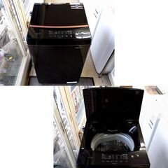 IRIS OHYAMA 6.0kg 全自動洗濯機 IAW-T605BL 黒 2023年製 アイリスオーヤマ 6Kg 洗濯機 札幌市 中央区 南12条の画像