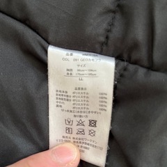 ワークマン　マウンテンパーカー　パンツセットの画像