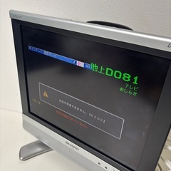 液晶カラーテレビ 液晶テレビ SHARP LC-15SX7 シャープ アクオス AQUOS 2006年製　15インチ リモコン欠品 mw0775の画像