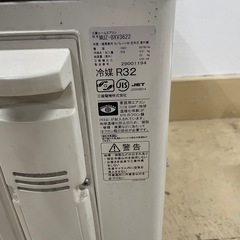 三菱電機 霧ヶ峰 MSZ-BXV3622-W／MUZ-BXV3622 2022年製 稼働品 室内機＋室外機セット の画像