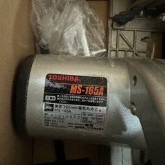 ノコギリの画像