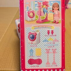 メルちゃん　おせんたくセットの画像