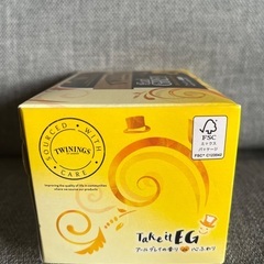 トワイニング　未開封　アールグレイ　20袋入りの画像