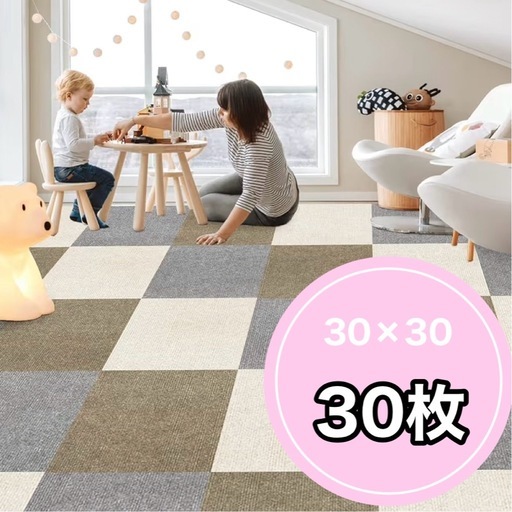 ☆ジモティ割あり☆ 2人用ダイニングセット ホワイト H74×W80×D80