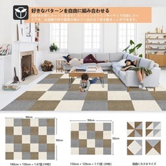 ジョイントマット 吸着マット タイルマット 滑り止め 30枚 洗えるの画像