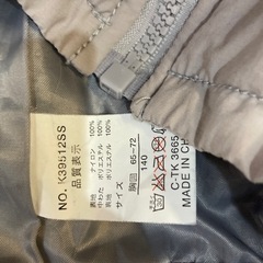 140cm 薄手　上着の画像