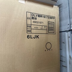 テイクアウト弁当、ラーメン、丼用容器、餃子用容器の画像