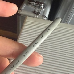 冷蔵庫　SHARP SJ-LA14F 2001年の画像