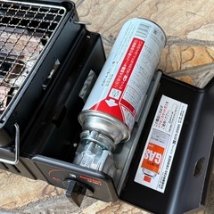 Iwatani イワタニ　カセットグリル CB-ABR-2 炙り屋II
の画像