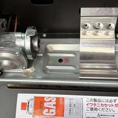 Iwatani イワタニ　カセットグリル CB-ABR-2 炙り屋II
の画像