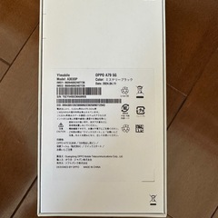 携帯 OPPOA79 5Gの画像