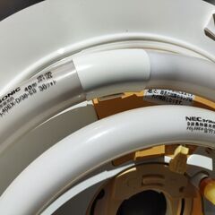 オーデリック　シーリングライトの画像