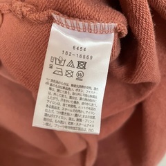 OZOC サーモンピンク　パーカー　サイズ38の画像