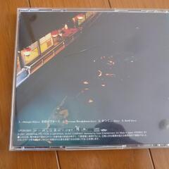 １．CD、エゴラッピン、色彩のブルースの画像