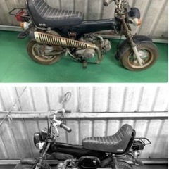 昭和レトロ　ダックスホンダ ST50 アメリカンダックスの画像