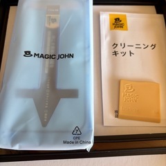 iPhone15ガラスふぃフィルムの画像