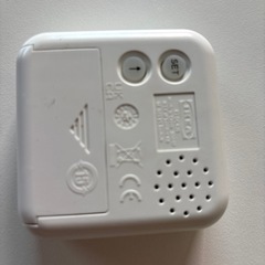 IKEA 回転時計 時計 アラーム タイマー おんどけい温度計の画像