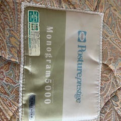 【急募】ダブルベッド＆マットレスの画像