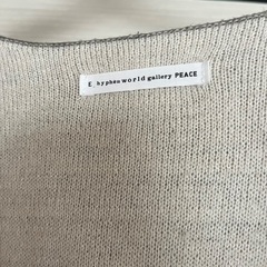 イーハイフン　カーディガン　グレー　フリーサイズの画像