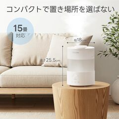 【新品】加湿器 小型 卓上 大容量 2.5L アロマ 8色LEDライト タイマーの画像