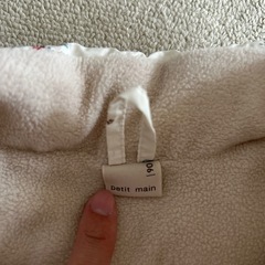 プティマイン　ダウン　サイズ90の画像