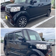 車検たっぷり❗️N BOX❗️両側パワスラ❗️人気の黒❗️Bluetooth❗️の画像