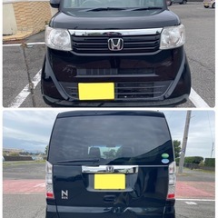 車検たっぷり❗️N BOX❗️両側パワスラ❗️人気の黒❗️Bluetooth❗️の画像