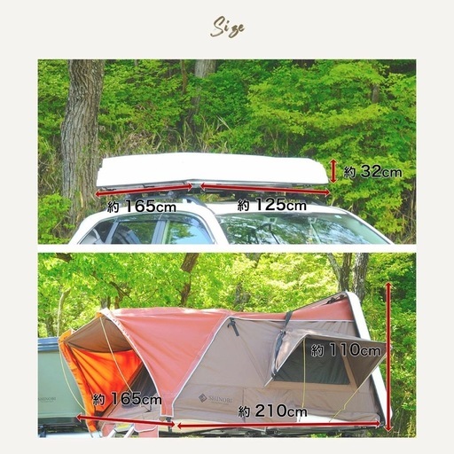 新品未使用品 SHINOBI ルーフテント テント型 ハシゴ付 メッセージ頂ければ追加画像有ります。