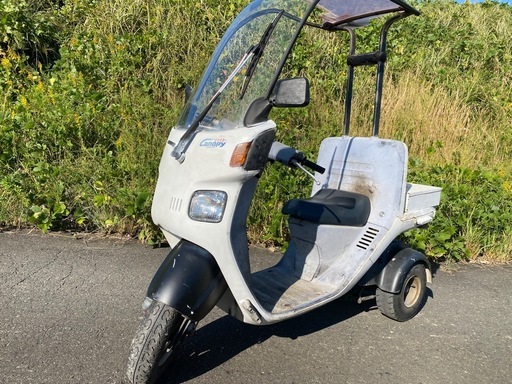 キャノピー　原付　実働車