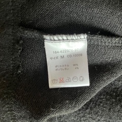 INGNI フリースカーディガン　Mサイズの画像