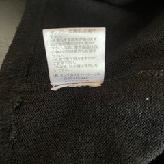 INGNI フリースカーディガン　Mサイズの画像