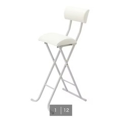 【二脚セット】折りたたみチェアの画像