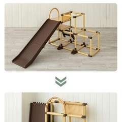 ジャングルジム・滑り台
の画像