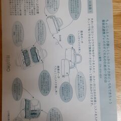 化粧ポーチ　T-389の画像
