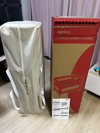 Combi ココネルエアー（ミルク）ベビーベッド