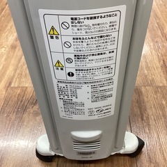 DeLonghi オイルヒーター　の画像