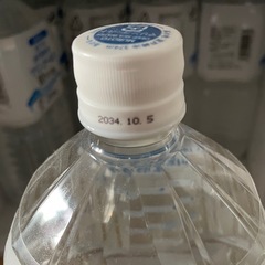 急募！長期保存水　賞味期限2034年までの画像