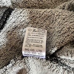 INGNI 黒とグレー　ロングカーディガン　Mサイズの画像