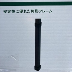 ロゴス、丸洗いダイニングテーブル12060新品の画像