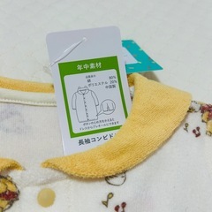 新品未使用ロンパース・コンビドレス6点セットの画像