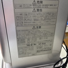 ダイニチ ブルーヒーター 石油ストーブ 3年製 n2の画像