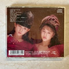 昭和歌謡曲🎤Wink✨ウインク1.EspeciallyForYou/2.BabyMe/3.硝子の心〜HeartOfGlass〜/4.OnlyLonely/5.TakeMeToHeaven/6.おしゃれ泥棒/7.RememberSweet/8.ひきとめないで/9.優しく愛して…/10.涙をみせないで〜BoysDon'tCry〜動作未確認❗️カラフルの画像