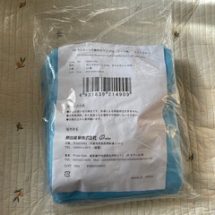 お話中【新品】ガウン　エプロン　ゴム手袋　まとめての画像