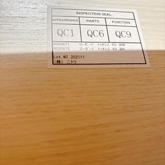 【ニトリ】テレビ台　収納家具の画像