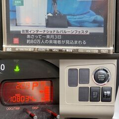 コミコミ価格！！　ダイハツムーブ！！X　4WD！車検長期あり！！の画像