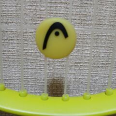 硬式テニスラケット HEAD EXTREME MP 【中古】の画像