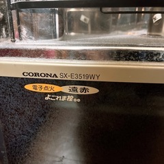 コロナ　石油ストーブの画像