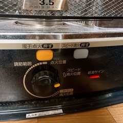 コロナ　石油ストーブの画像